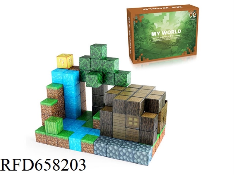 A 2.5CM STREAM HUT (107 MAGNETIC BLOCKS)