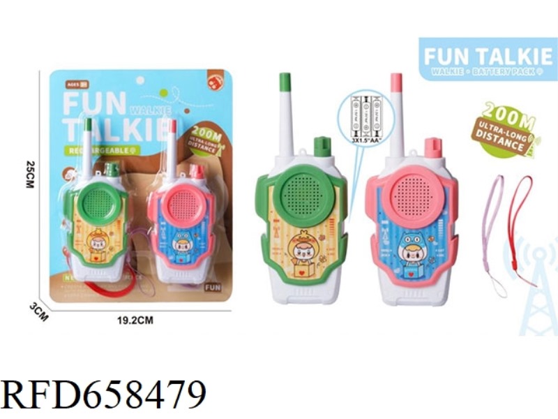 2 SETS OF 200M OUTDOOR WALKIE-TALKIES FOR CHILDREN (3X1.5