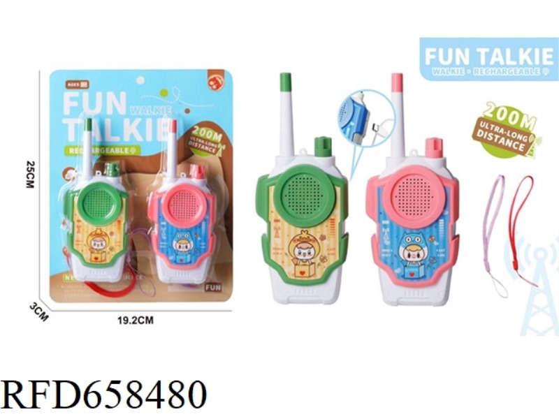 2 SETS OF 200M OUTDOOR CHILDREN'S WALKIE-TALKIES (USB CHARGING)
