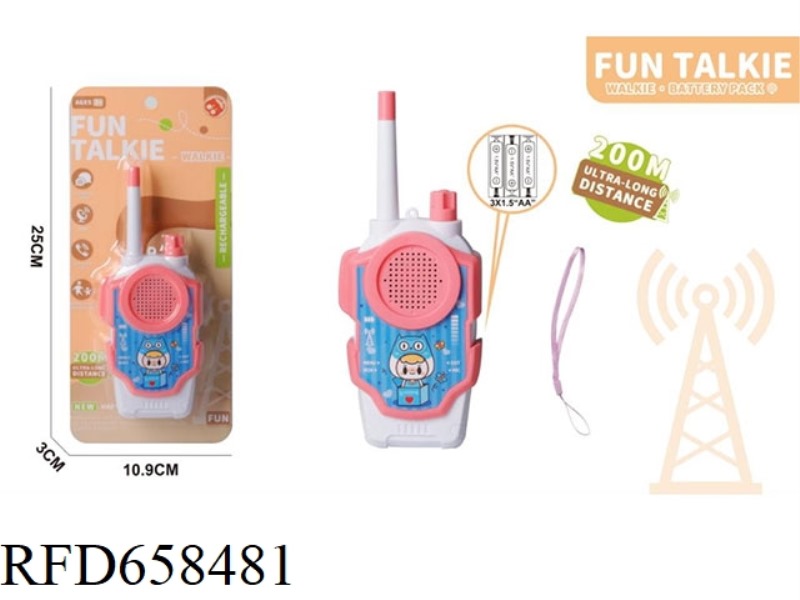 1 200M OUTDOOR WALKIE-TALKIE FOR CHILDREN (3X1.5