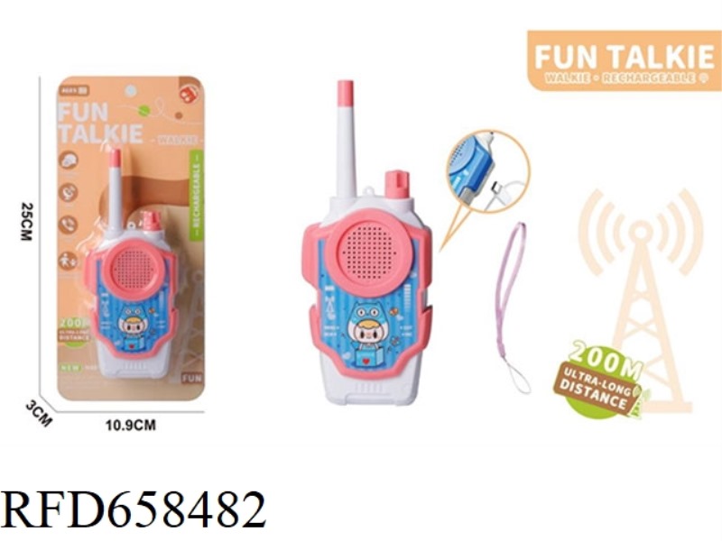 2 SETS OF 200M OUTDOOR CHILDREN'S WALKIE-TALKIES (USB CHARGING)