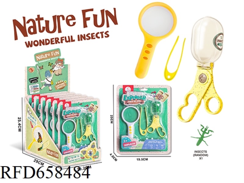 WHEAT STRAW OUTDOOR SCIENCE AND EDUCATION 3-PIECE SET (6PCS/ DISPLAY BOX)