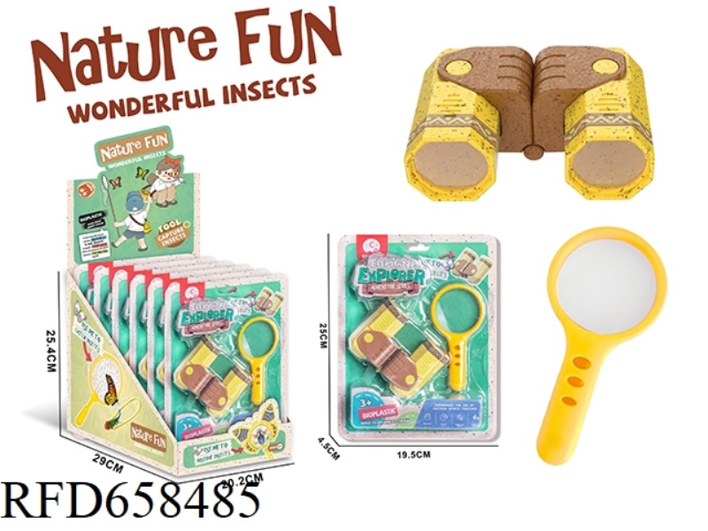 WHEAT STALK OUTDOOR SCIENTIFIC AND EDUCATIONAL TELESCOPE MAGNIFYING GLASS (6PCS/ DISPLAY BOX)