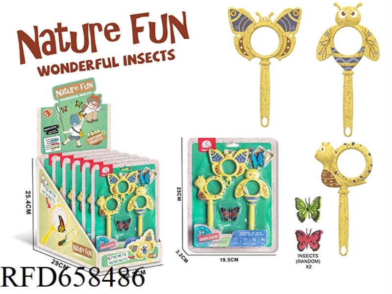 SCIENTIFIC MAGNIFYING GLASS FOR STRAW MATERIALS 3 PIECES WITH 2 INSECTS (6PCS/ DISPLAY BOX)