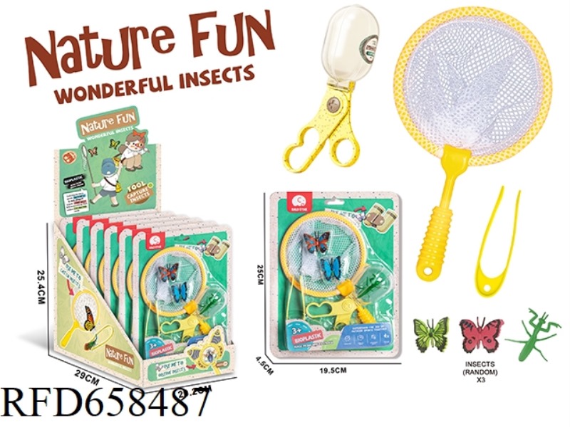 STRAW VIEWING CLIP SET WITH 3 INSECTS (6PCS/ DISPLAY BOX)