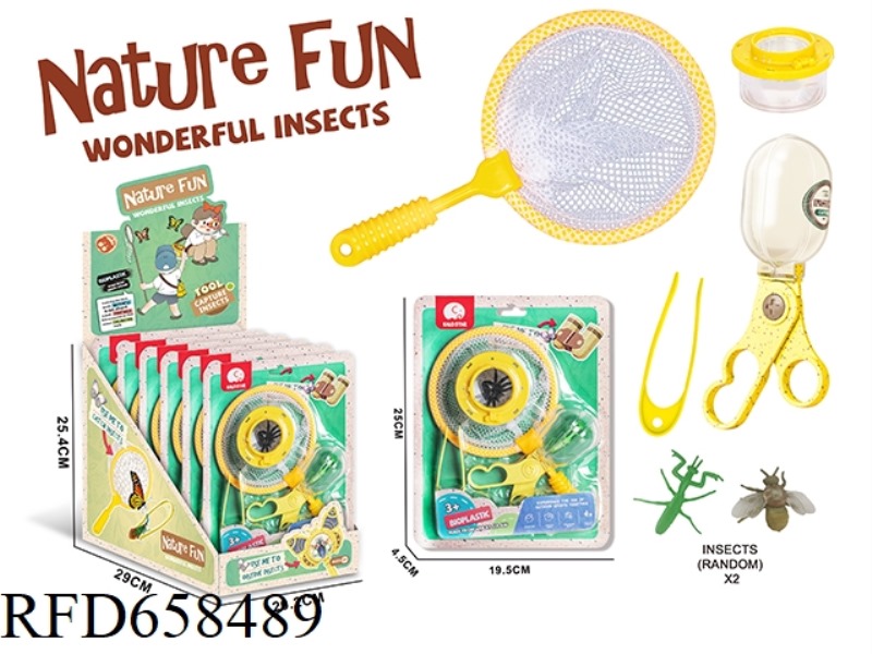 STRAW OBSERVATION BOX WITH OUTDOOR OBSERVATION CLIP SET (6PCS/ DISPLAY BOX)