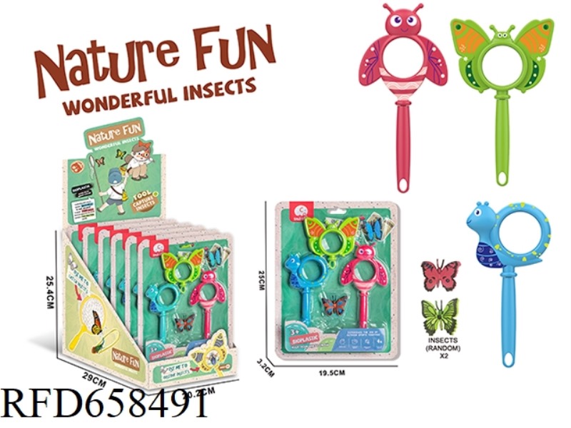 SOLID COLOR SCIENCE MAGNIFIER 3 PIECES WITH 2 INSECTS (6PCS/ DISPLAY BOX)