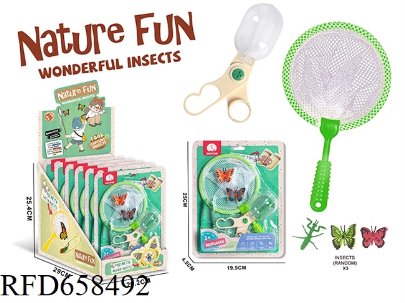 SOLID VIEWING CLIP SET WITH 3 INSECTS (6PCS/ DISPLAY BOX)
