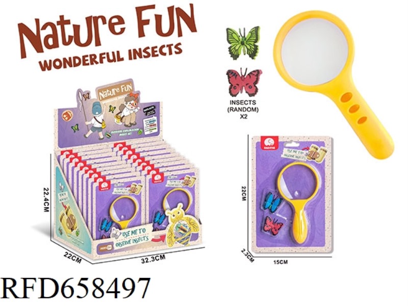 SCIENCE & EDUCATION 5X MAGNIFYING GLASS WITH 2 INSECTS (16PCS/ DISPLAY BOX)