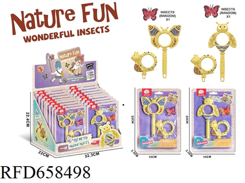 STRAW MATERIAL 2 SCIENTIFIC MAGNIFYING GLASS WITH 1 INSECT (16PCS/ DISPLAY BOX)