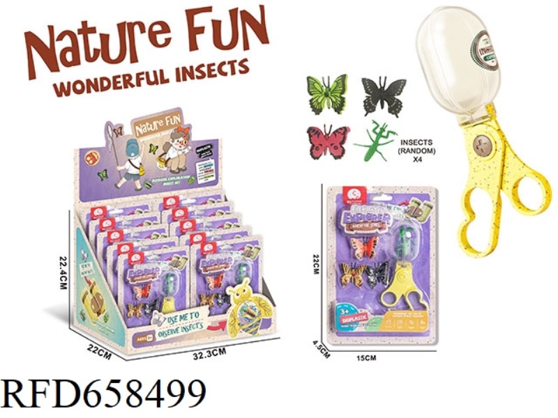 STRAW VIEWING CLIP WITH 4 INSECTS (10PCS/ DISPLAY BOX)