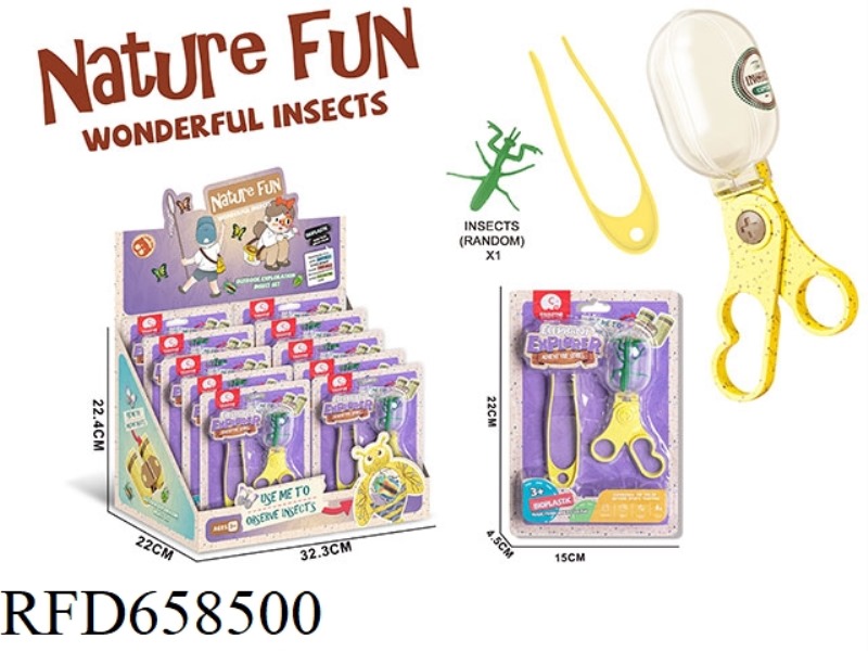 STRAW VIEWING CLIP SET WITH 1 INSECT (10PCS/ DISPLAY BOX)