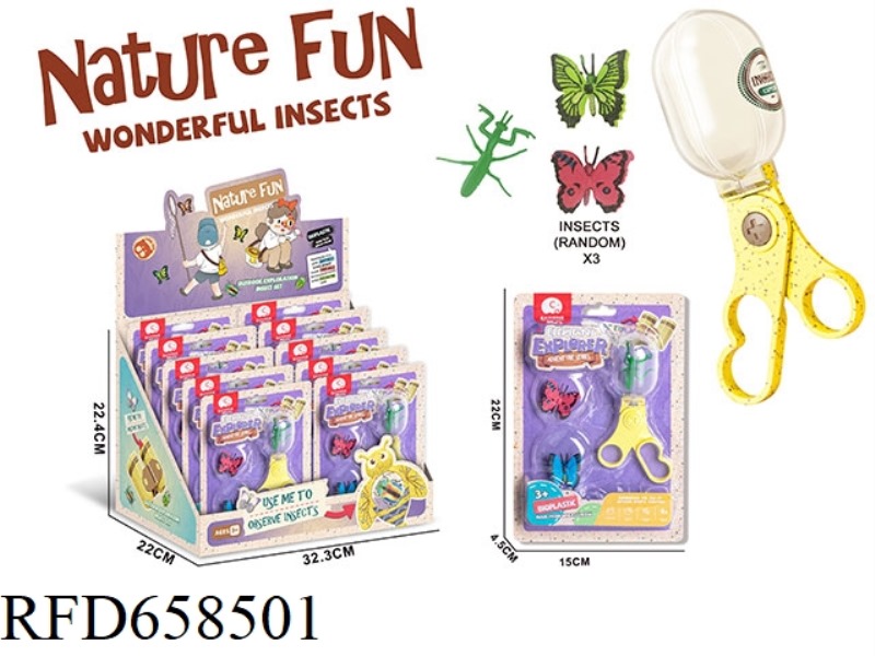 STRAW VIEWING CLIP WITH 3 INSECTS (10PCS/ DISPLAY BOX)