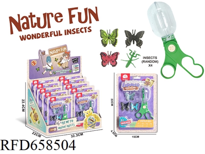 SOLID VIEWING CLIP WITH 4 INSECTS (10PCS/ DISPLAY BOX)