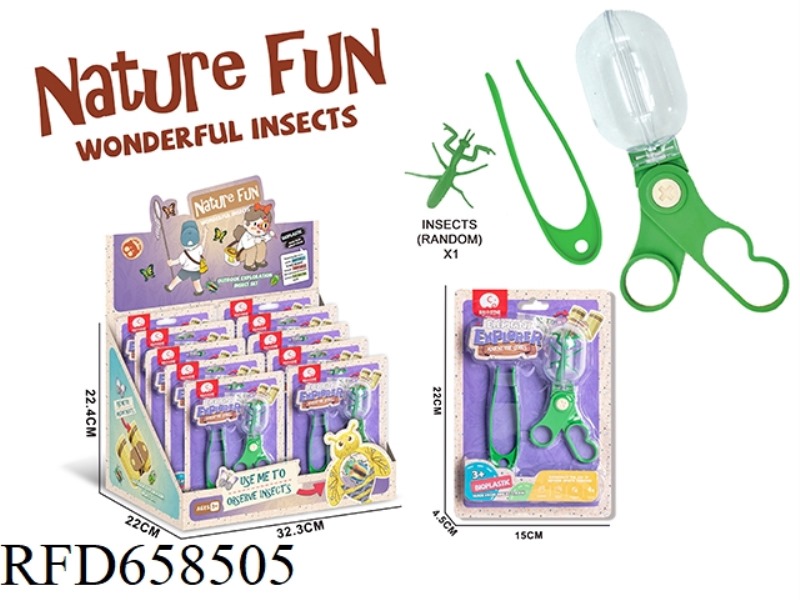 SOLID VIEWING CLIP SET WITH 1 INSECT (10PCS/ DISPLAY BOX)