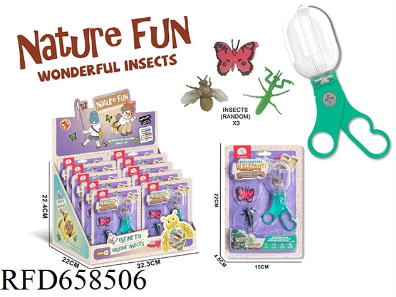 SOLID VIEWING CLIP WITH 3 INSECTS (10PCS/ DISPLAY BOX)