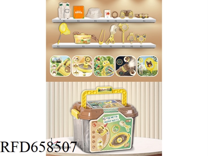 WHEAT STALK OUTDOOR EXPLORATION AND INSECT HUNTING SCIENCE AND EDUCATION SET (14 PIECES)