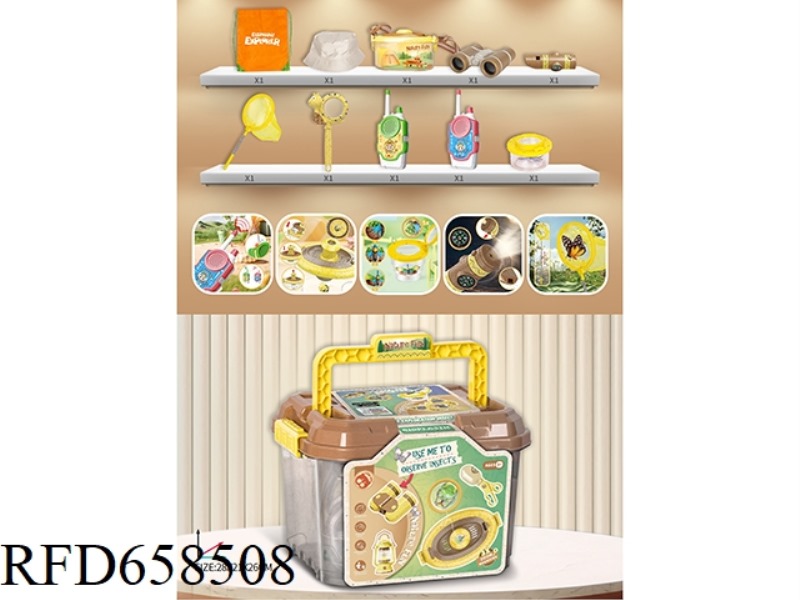 WHEAT STALK OUTDOOR EXPLORATION AND INSECT HUNTING SCIENCE AND EDUCATION SET (12 PIECES)