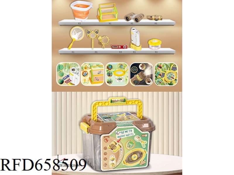 WHEAT STALK OUTDOOR EXPLORATION AND INSECT HUNTING SCIENCE AND EDUCATION SET (12 PIECES)