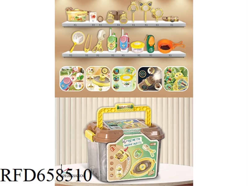 WHEAT STALK OUTDOOR EXPLORATION AND INSECT HUNTING SCIENCE AND EDUCATION SET (24 PIECES)