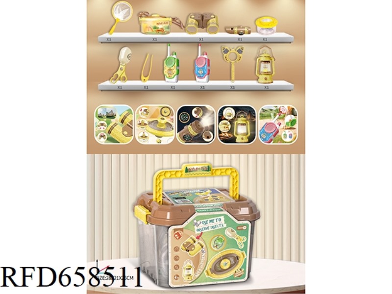 WHEAT STALK OUTDOOR EXPLORATION AND INSECT HUNTING SCIENCE AND EDUCATION SET (11 PIECES)