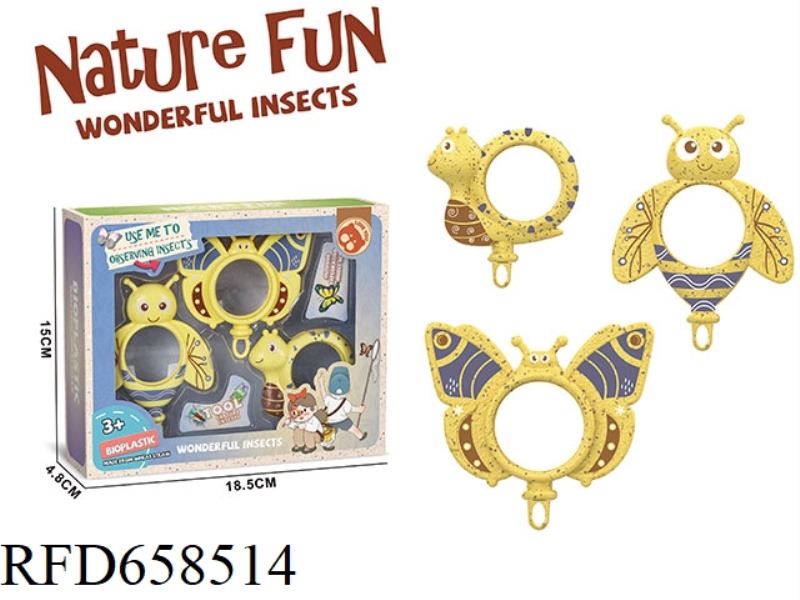 STRAW ANIMAL MAGNIFYING GLASS (3X)