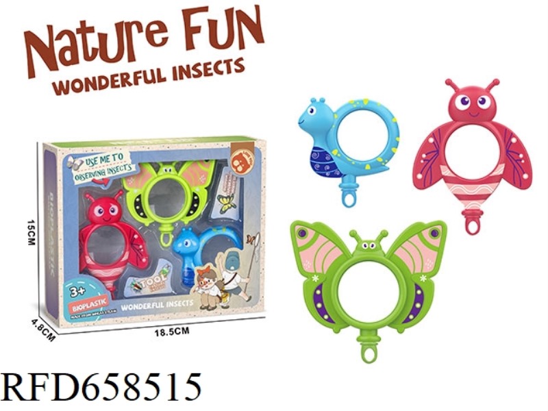 ANIMAL MAGNIFYING GLASS (3X)