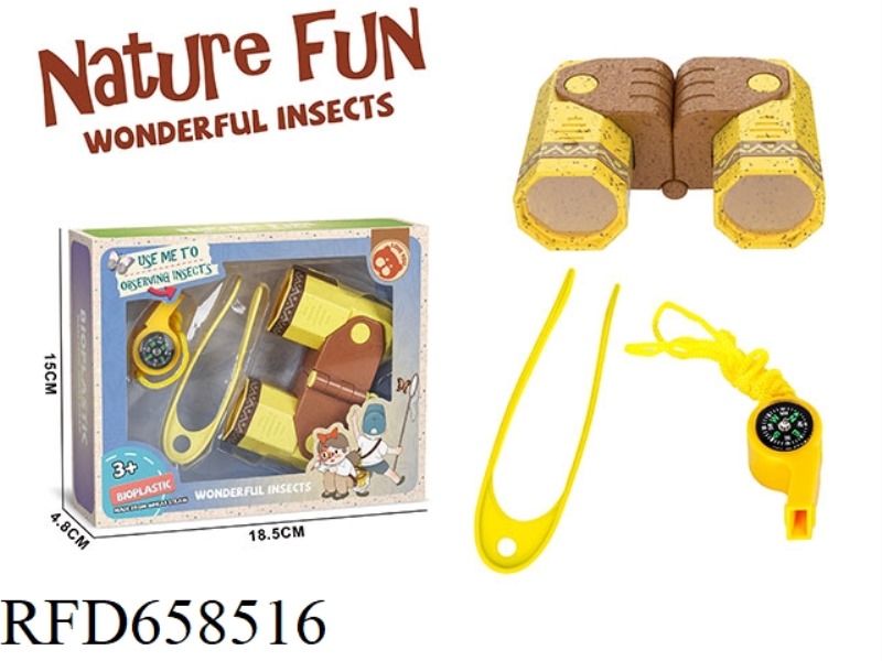 STRAW SCIENCE TELESCOPE COMPASS WHISTLE SET