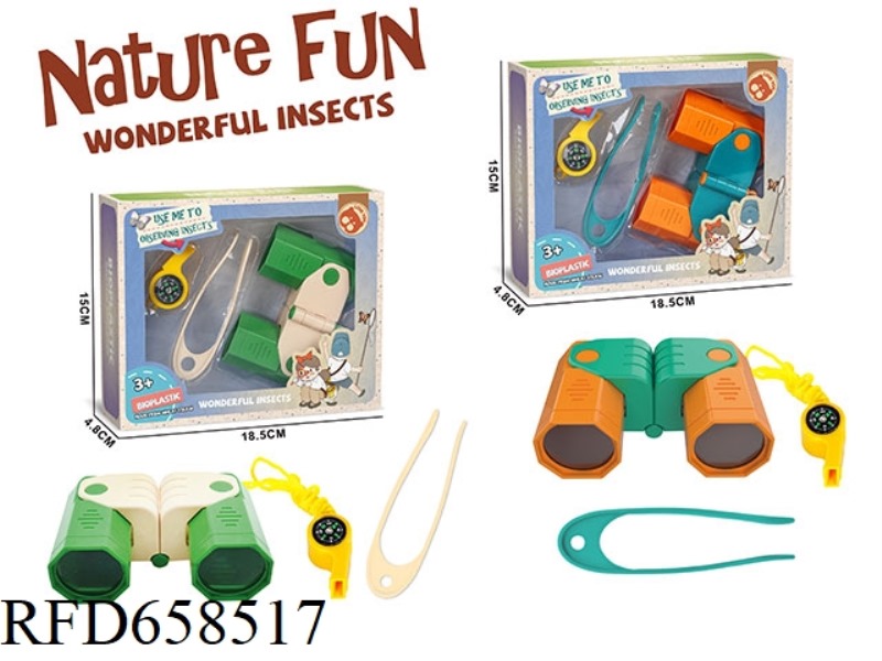 SCIENCE AND EDUCATION TELESCOPE COMPASS WHISTLE SET