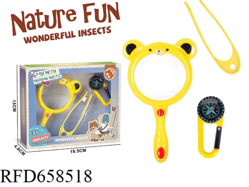 SCIENCE AND EDUCATION MAGNIFIER SET (5X)