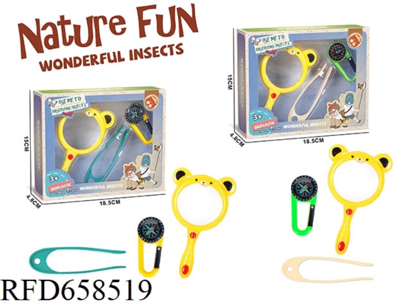 SCIENCE AND EDUCATION MAGNIFIER SET (5X)