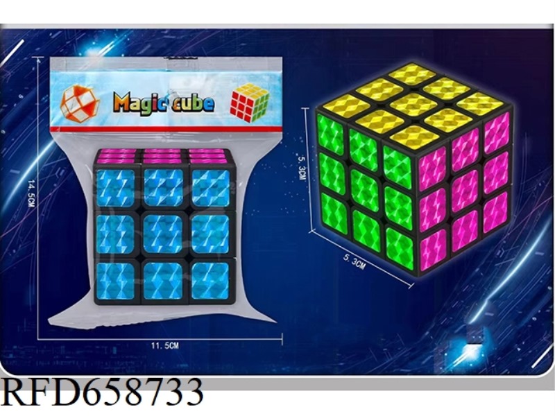 5.3CM 3-STEP LASER PAPER CUBE WITH BLACK BACKGROUND