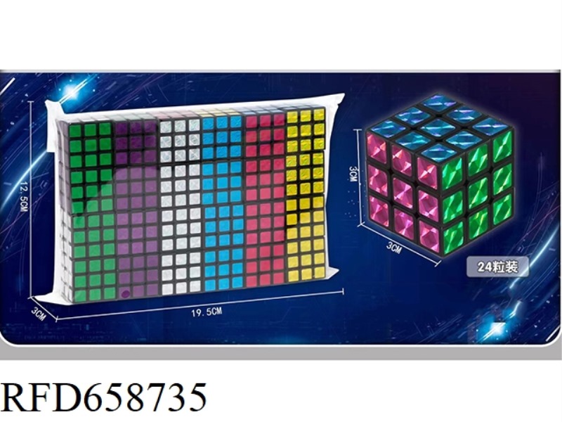 3.0CM 3-STEP BLACK STICKER RUBIK'S CUBE (24 CAPSULES)
