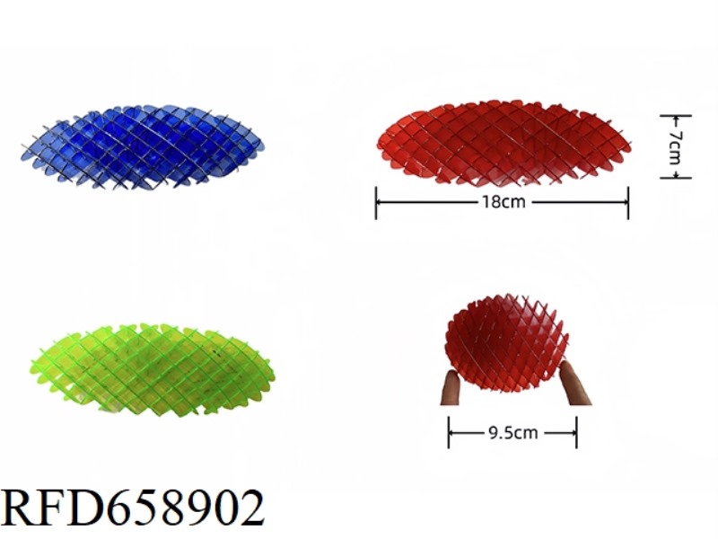 SMALL PET DECOMPRESSION SPACE BUG ELASTIC MESH
