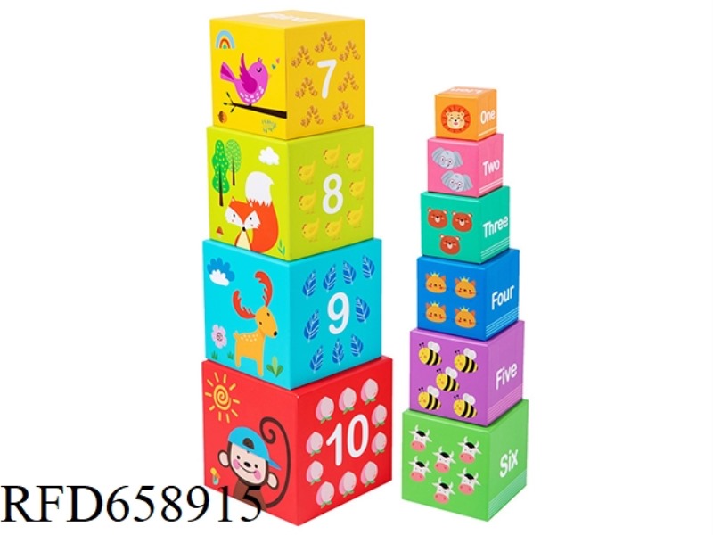LION BOX