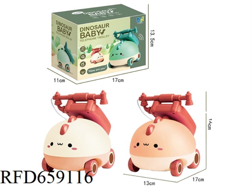 DINOSAUR PHONE, BABY PUZZLE, PLAYING HOUSE