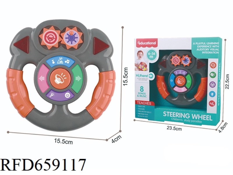 PUZZLE BABY LIGHT MUSIC STEERING WHEEL (GREY)