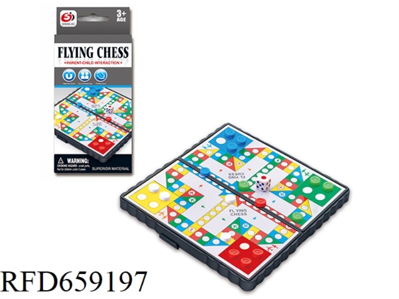 AEROPLANE CHESS