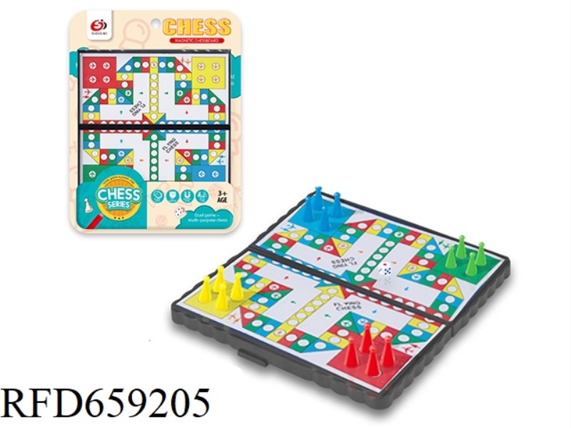 AEROPLANE CHESS