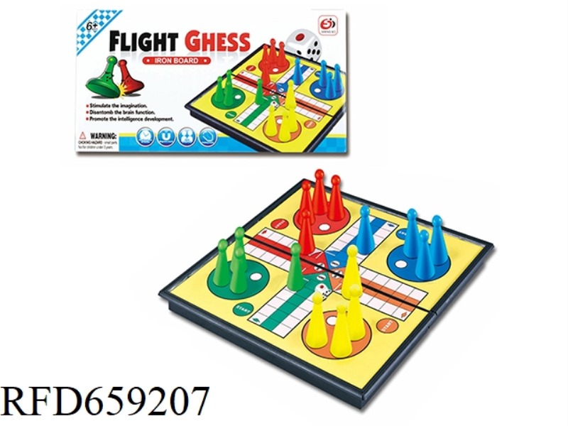 AEROPLANE CHESS