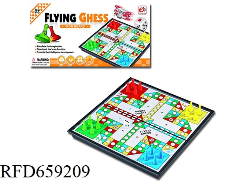 AEROPLANE CHESS