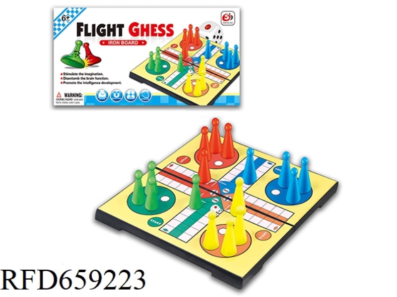 AEROPLANE CHESS
