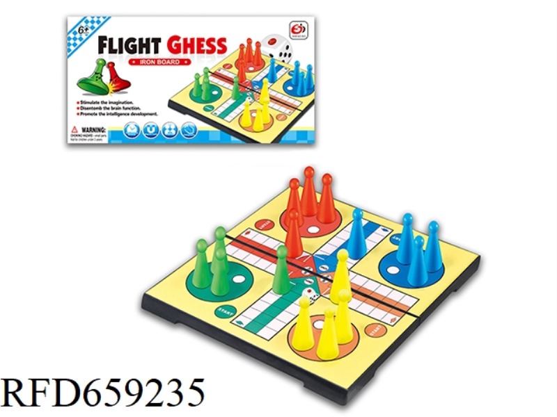 AEROPLANE CHESS