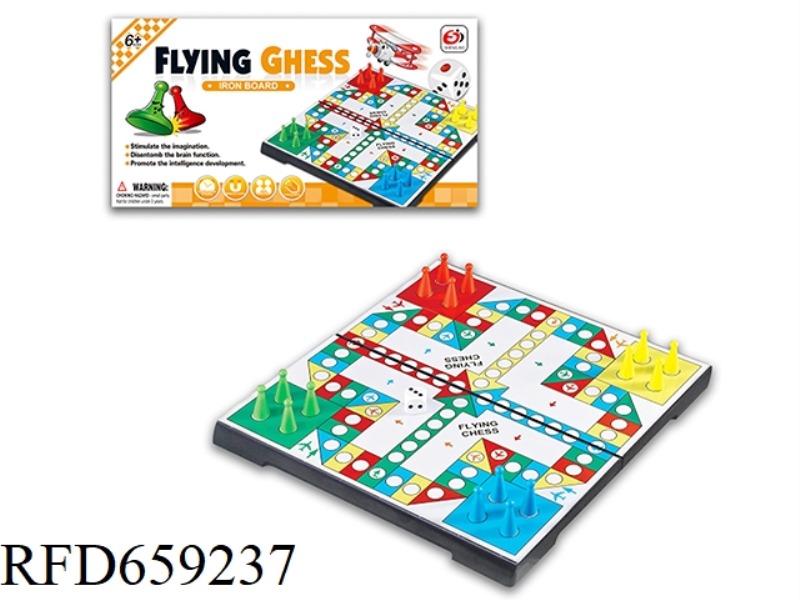AEROPLANE CHESS