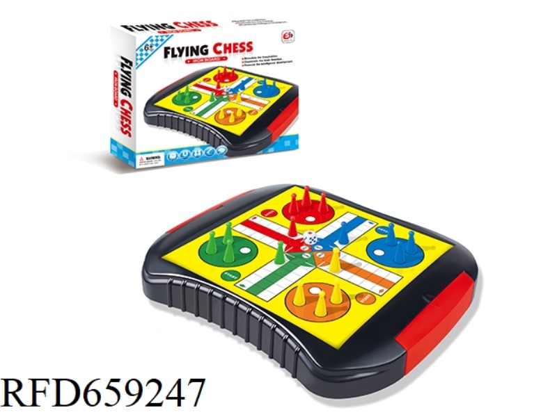 AEROPLANE CHESS