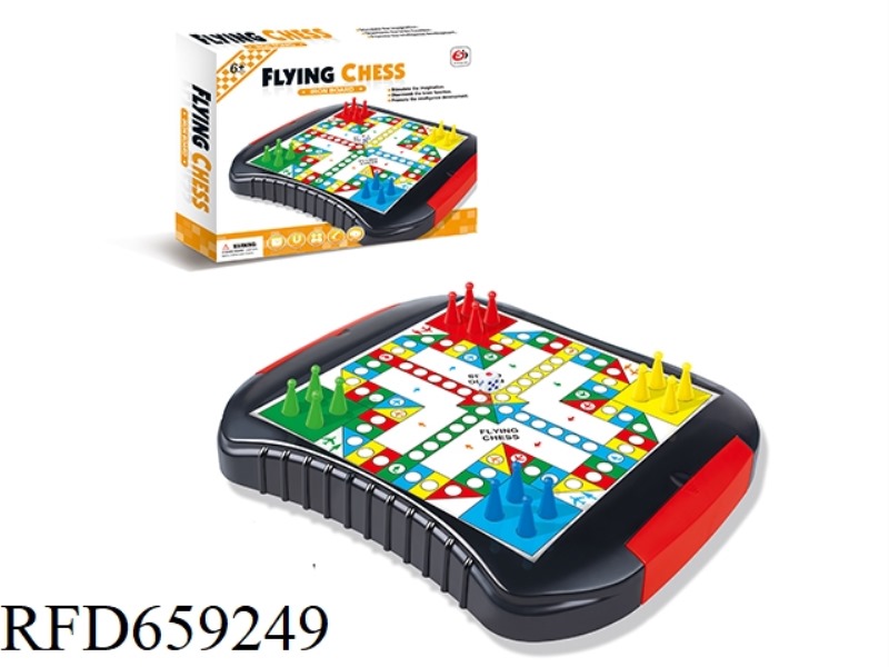 AEROPLANE CHESS