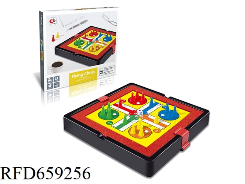 AEROPLANE CHESS