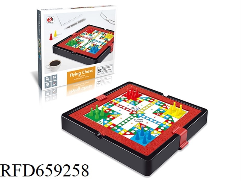 AEROPLANE CHESS