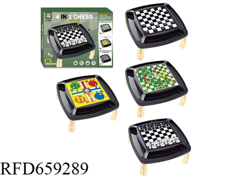 FOUR-IN-ONE BOARD