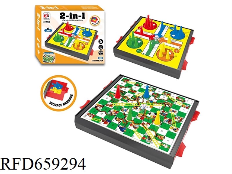 FLYING CHESS + SNAKE